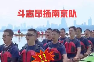 记者：下午有无人机经过海港训练，但很快被制止并未产生大影响