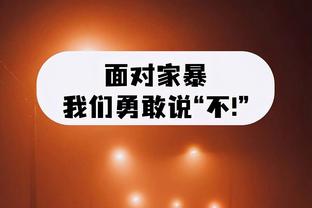 半岛综合体育官方网站下载安装截图3